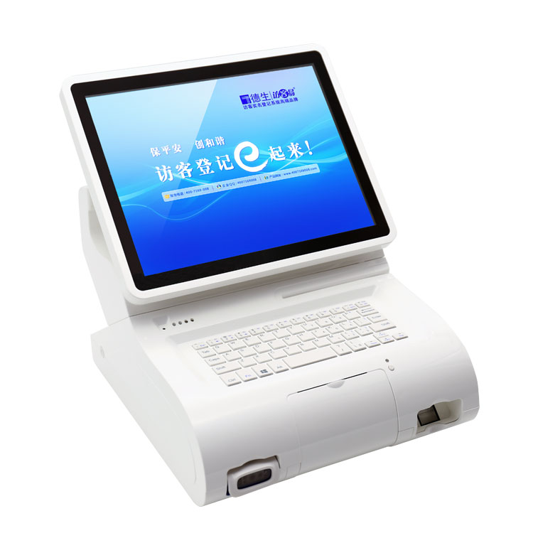 德生訪客機TSV-5SA