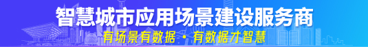AI門(mén)崗