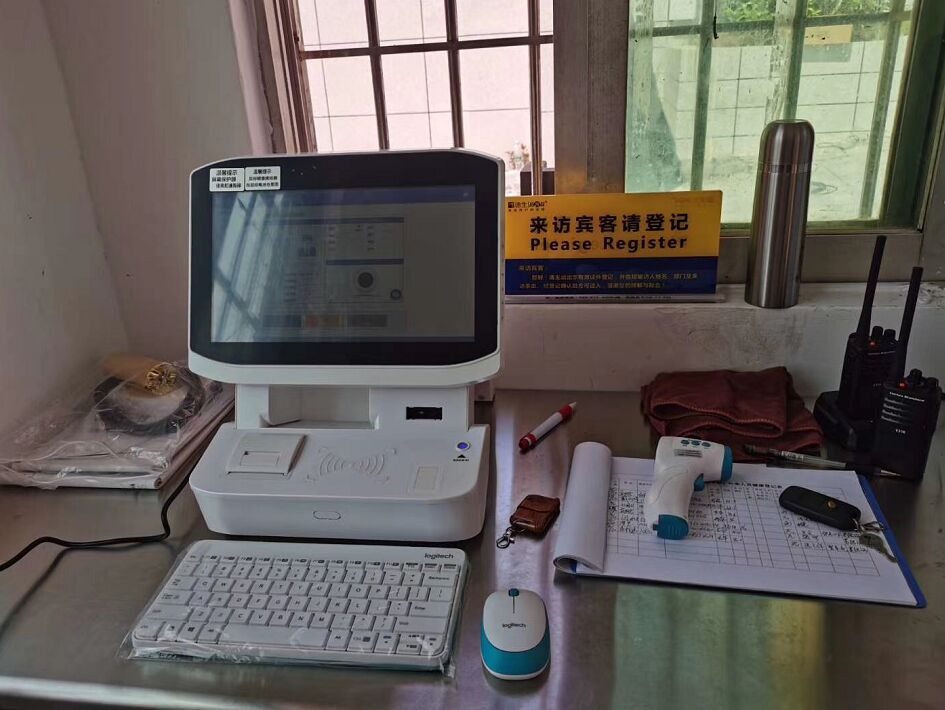 學(xué)校訪客機TSV-5SD